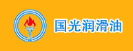 國光潤滑油系列