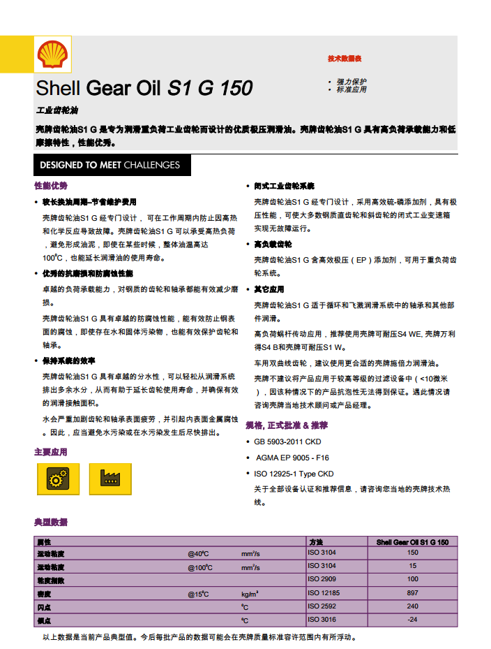 1582981499(1).png