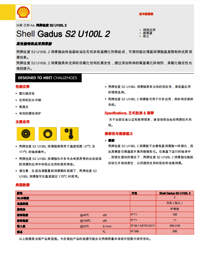 1583133530(1).png