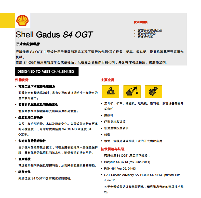 1583303392(1).png