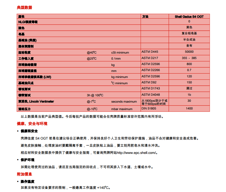 1583303427(1).png