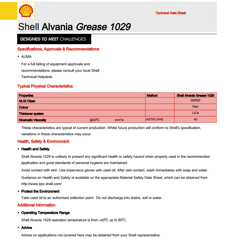 1584008280(1).png