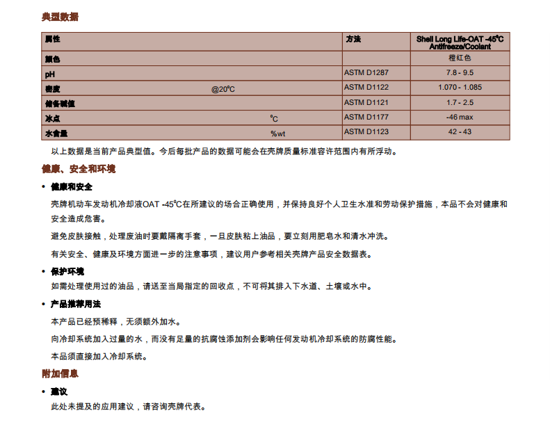 1584237473(1).png