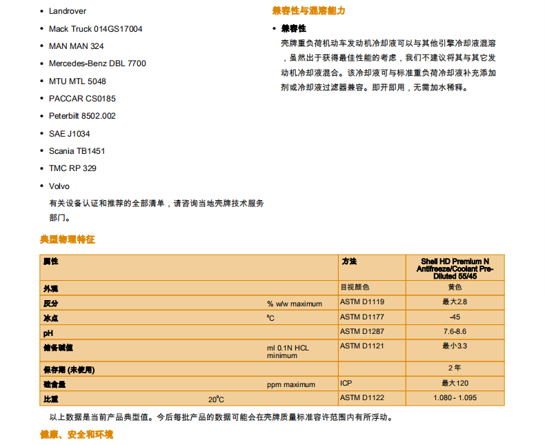 1584238957(1).png