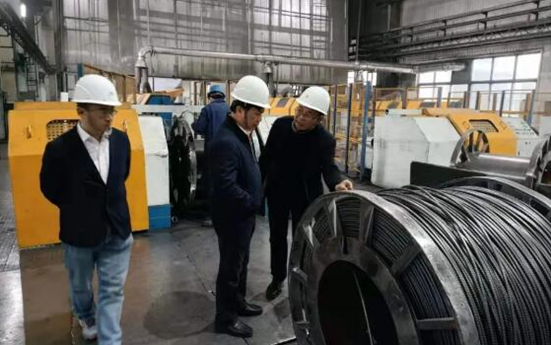 北京邢鋼焊網科技發展有限責任公司
